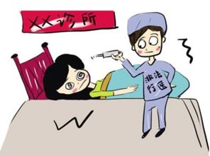 解雇员工怎么赔?突然被裁了钱不够拿怎么办? 解雇员工怎么赔?突然被裁了钱不够拿怎么办?