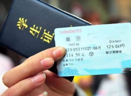 学生证怎么办理?学校不给开怎么办?一文说清所有门道! 学生证怎么办理?学校不给开怎么办?一文说清所有门道!