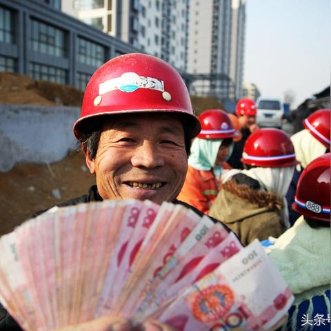 日薪怎么算才不吃亏?搞清这几点,工资一分都不会少! 日薪怎么算才不吃亏?搞清这几点,工资一分都不会少!