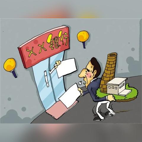 贷款逾期了,怎么才能不被银行告上法庭? 贷款逾期了,怎么才能不被银行告上法庭?