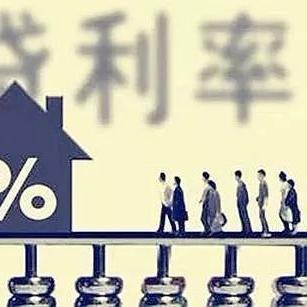 房贷利率怎么查?别再瞎猜了,手把手教你精准掌握利息成本! 房贷利率怎么查?别再瞎猜了,手把手教你精准掌握利息成本!