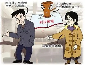怎么快速又体面地办完离婚?流程走错一步,财产孩子全泡汤! 怎么快速又体面地办完离婚?流程走错一步,财产孩子全泡汤!