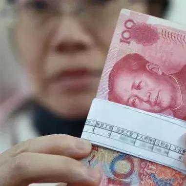 国庆工资怎么算?加班没给三倍工资,你的权益被放假了吗? 国庆工资怎么算?加班没给三倍工资,你的权益被放假了吗?