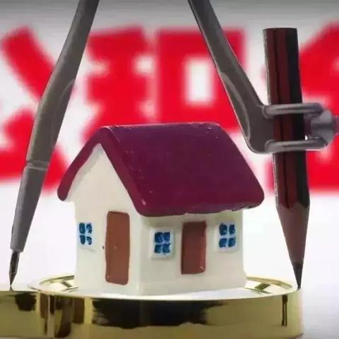 医保断缴一时爽,生病报销两行泪?停保操作全解析来了! 医保断缴一时爽,生病报销两行泪?停保操作全解析来了!