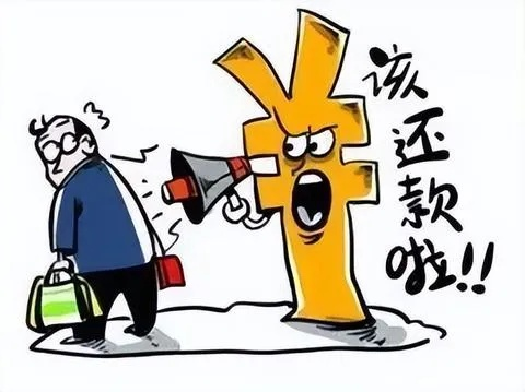 还款逾期了怎么办?别慌,教你三步自救法 还款逾期了怎么办?别慌,教你三步自救法