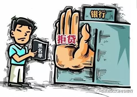 贷款逾期被起诉了怎么办？亚富贷款踩雷后还能翻身吗？