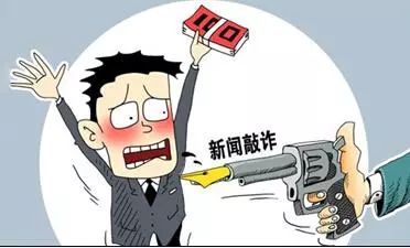 虚假宣传怎么举报?发现被坑了还能追回损失吗? 虚假宣传怎么举报?发现被坑了还能追回损失吗?