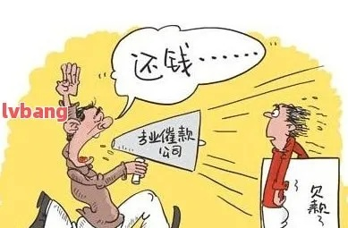 贷款最多逾期多久会被起诉?超期不还的红线到底在哪? 贷款最多逾期多久会被起诉?超期不还的红线到底在哪?