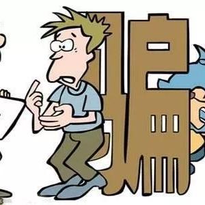 诈骗团伙怎么定罪?一旦涉案,后果有多严重? 诈骗团伙怎么定罪?一旦涉案,后果有多严重?