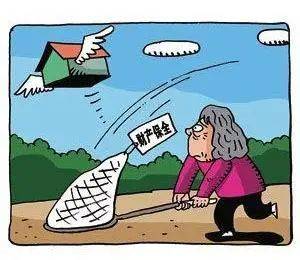 财产保全要花多少钱?交多少费才不踩坑? 财产保全要花多少钱?交多少费才不踩坑?