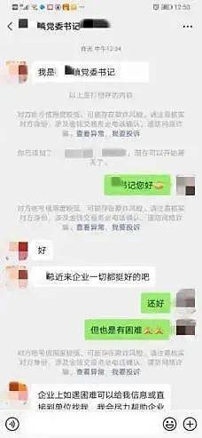 洗黑钱会坐牢吗?一不小心帮忙转账就犯罪? 洗黑钱会坐牢吗?一不小心帮忙转账就犯罪?