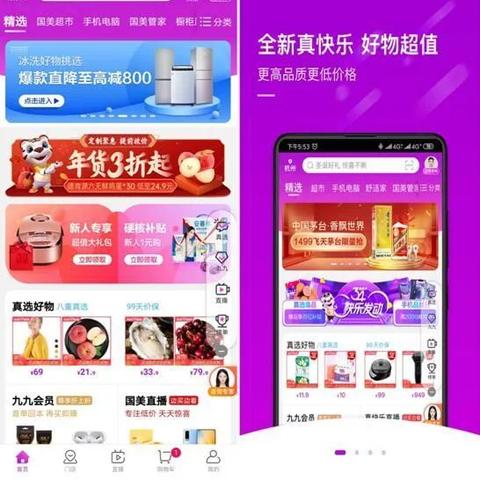 贷款逾期被起诉了怎么办?海尔金融催收上门,还能协商吗? 贷款逾期被起诉了怎么办?海尔金融催收上门,还能协商吗?