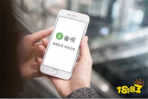 省呗贷款逾期被起诉了怎么办?还能翻身吗? 省呗贷款逾期被起诉了怎么办?还能翻身吗?