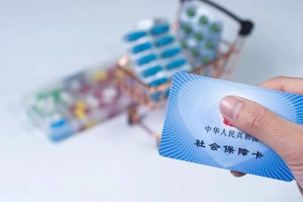 怎么注销社保卡?流程不清别乱操作,一不小心影响医保和养老金! 怎么注销社保卡?流程不清别乱操作,一不小心影响医保和养老金!