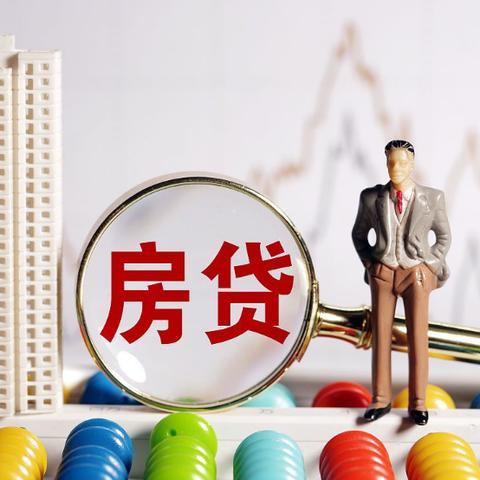 贷款逾期被起诉后,多久会被判?关键节点你必须知道! 贷款逾期被起诉后,多久会被判?关键节点你必须知道!