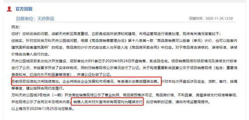 个体户不干了,怎么体面退场?流程不清小心被坑! 个体户不干了,怎么体面退场?流程不清小心被坑!