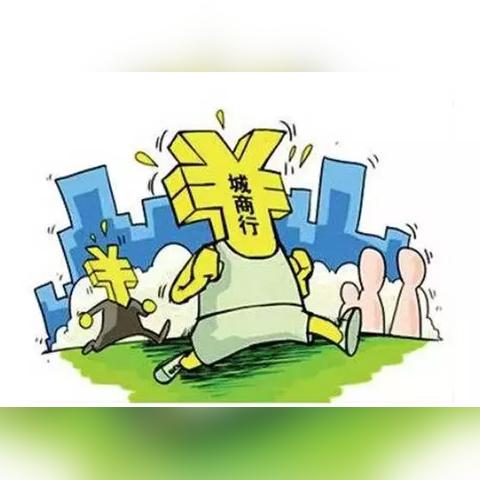 农商贷款逾期被起诉了怎么办？还能翻身吗？