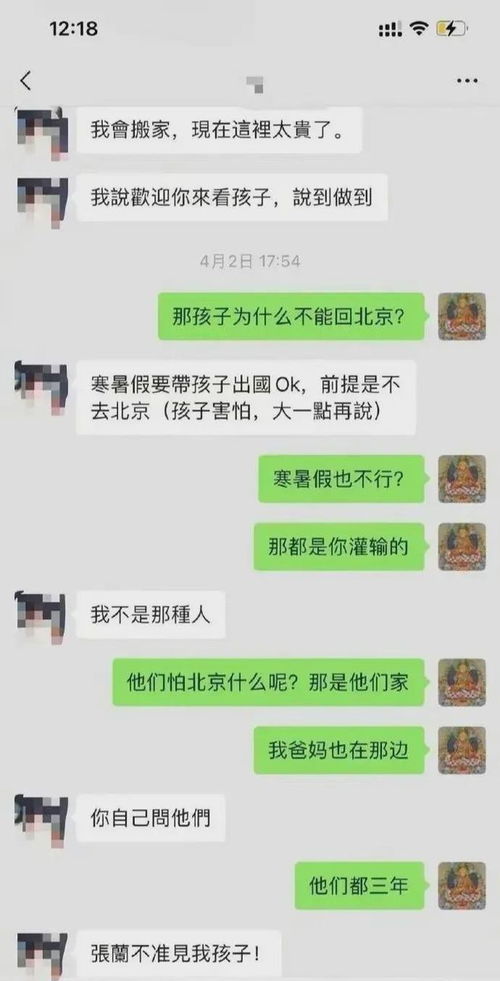 想断绝母子关系?法律上能行得通吗?亲情真的能一刀两断吗? 想断绝母子关系?法律上能行得通吗?亲情真的能一刀两断吗?