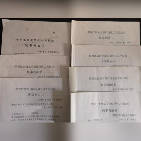 执行率怎么算?搞不清这个,你的胜诉可能也拿不到钱! 执行率怎么算?搞不清这个,你的胜诉可能也拿不到钱!