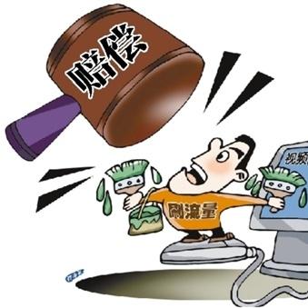 贷款逾期被起诉了？别慌！3步教你快速查清自己是不是被告了