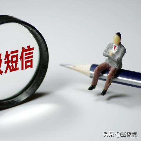 贷款逾期被起诉了怎么才知道?这几个信号千万别忽略! 贷款逾期被起诉了怎么才知道?这几个信号千万别忽略!