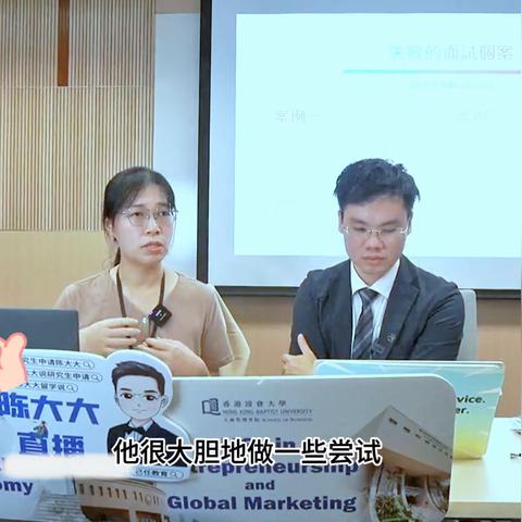 怎么注册一家公司？手把手教你从零开始创业，避坑指南来了！