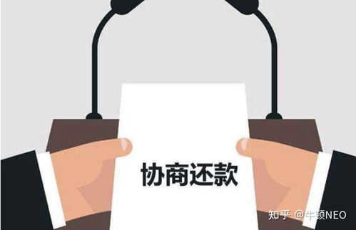贷款逾期被银行起诉了怎么办?别慌,先搞懂这5步自救指南 贷款逾期被银行起诉了怎么办?别慌,先搞懂这5步自救指南