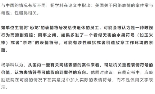 组织卖淫罪怎么判？被抓了还有救吗？一文讲清法律后果与应对策略