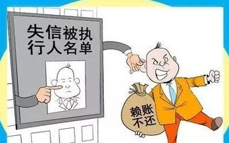 小米金融贷款逾期被起诉？别慌！三步自救法帮你稳住局面