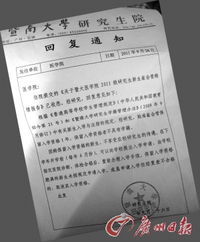 职工医保怎么查？查不到记录怎么办？一文讲清所有门道！