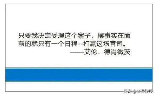 公积金贷款逾期被起诉了怎么办？还能协商吗？房子会不会被拍卖？