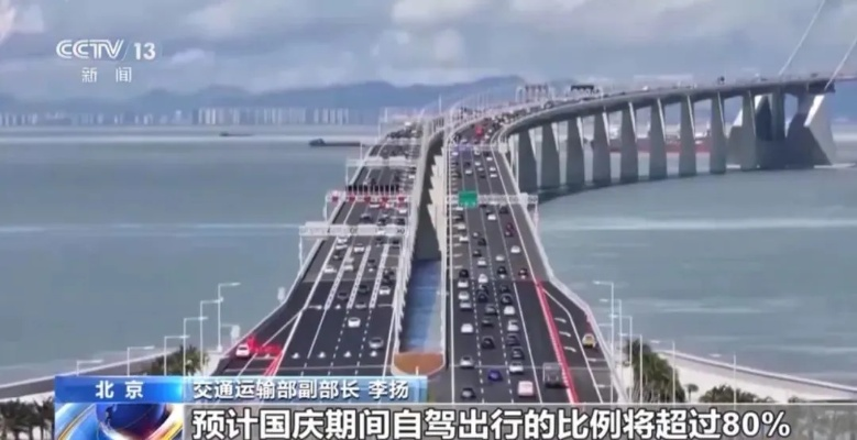 国庆节加班工资怎么算？不给三倍工资能维权吗？