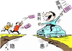 360贷款逾期被起诉了怎么办？还能翻身吗？