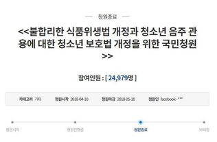 缓刑到底怎么执行？判了缓刑就等于没事了？一不小心可能进监狱！