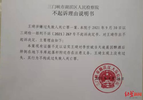 出院证明怎么开？流程不清耽误事，这份避坑指南请收好！