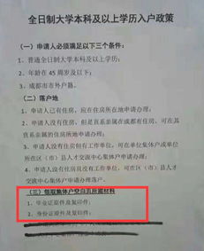 离婚怎么走流程？协议离还是起诉离？关键一步别踩坑！