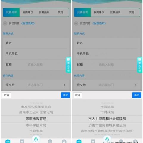 社保的钱怎么取出来？别急，这几种情况才能合法提取！