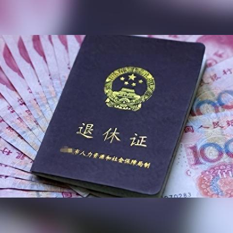 教师贷款逾期被起诉？别慌，先搞清这三件事！