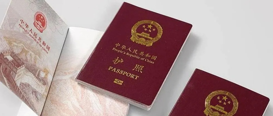 办护照怎么办理？流程卡壳了怎么破？