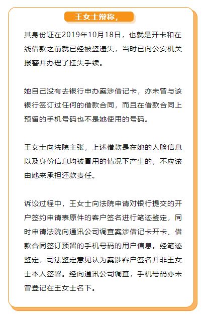 贷款逾期被起诉了怎么办？女生别慌，这3步能帮你稳住局面！