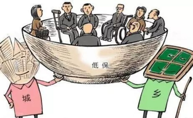 怎么申请低保？条件不够怎么办？一文说清所有关键细节