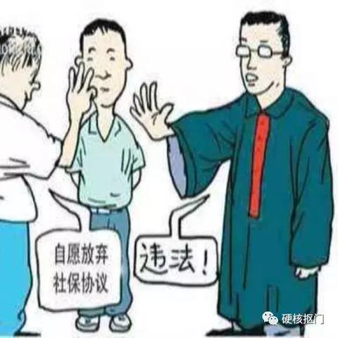 被辞退了怎么赔？公司突然通知走人，补偿到底该怎么算？