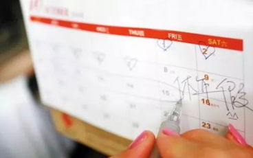 年假到底怎么算？没休完能要补偿吗？公司说清零就清零？