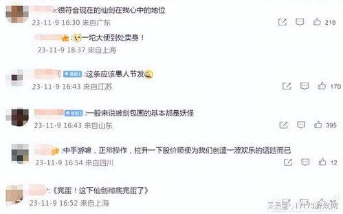 一、第一步,搞清楚自己到底欠了多少和为什么被起诉 一、第一步,搞清楚自己到底欠了多少和为什么被起诉