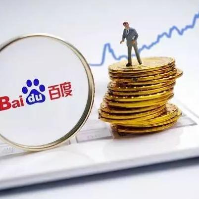 拆迁补偿怎么算?拆了房拿不到钱?这些坑你得提前知道! 拆迁补偿怎么算?拆了房拿不到钱?这些坑你得提前知道!