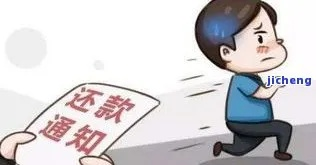 贷款逾期被起诉了怎么办？还能翻身吗？