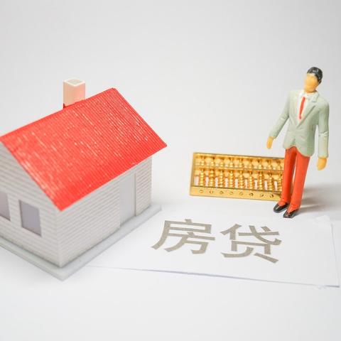 贷款逾期被威胁起诉？别慌，先搞清这3件事再决定怎么应对