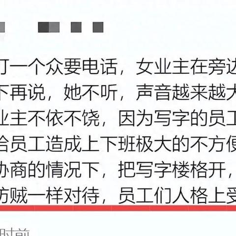 被打了一巴掌，该报警还是私了？打人者真能赔钱就完事吗？