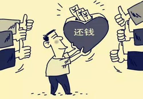 员工贷款逾期被起诉？别慌！先搞懂这三件事，关键时候能救你一命