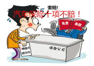 探亲假怎么休？休了没补偿？别让亲情被卡在路上！